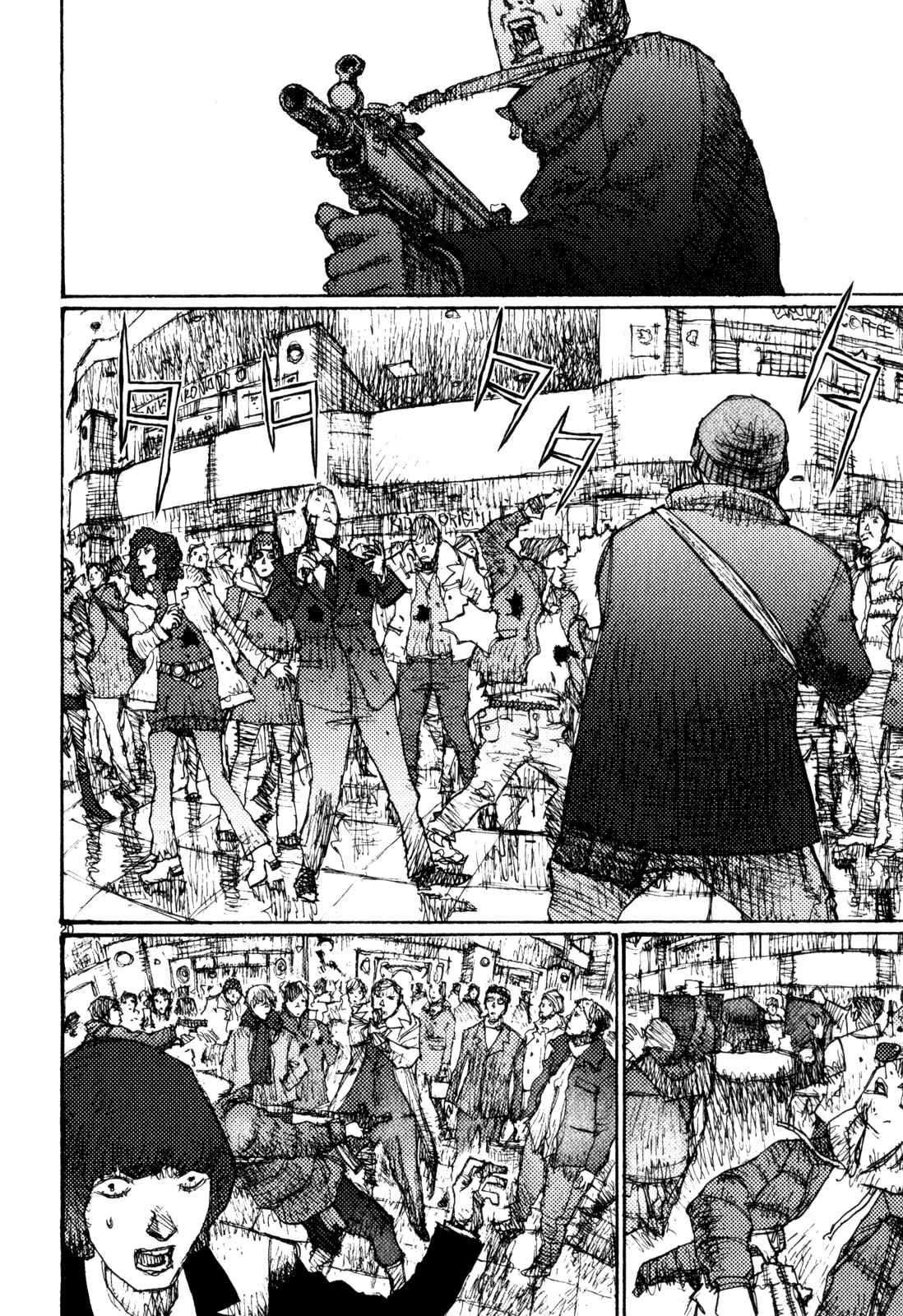 Page 19 Chapter 77 Freesia