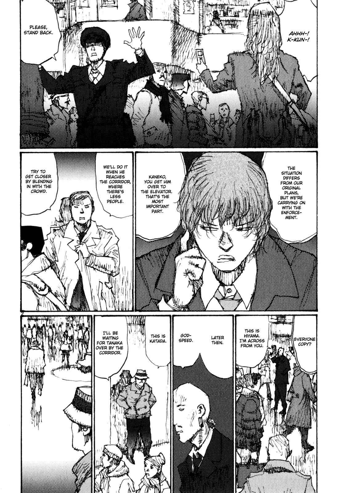 Page 2 Chapter 77 Freesia