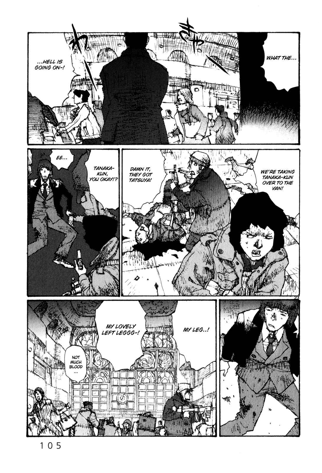 Page 22 Chapter 77 Freesia