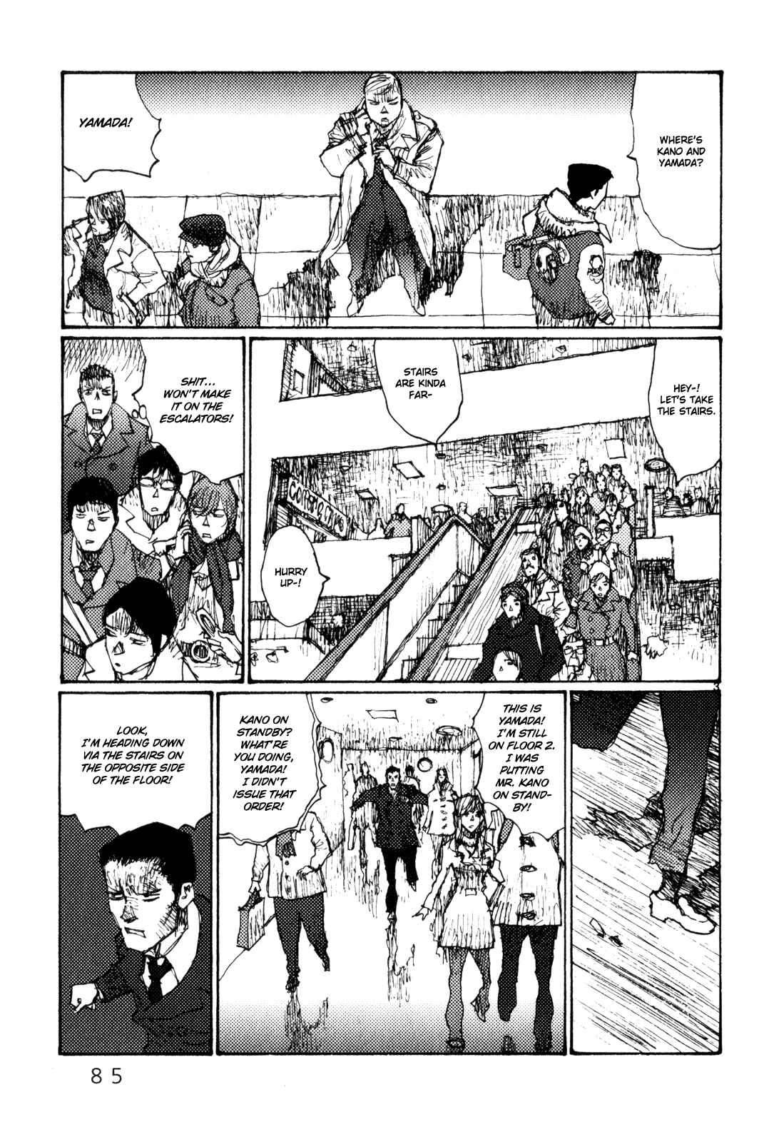 Page 3 Chapter 77 Freesia
