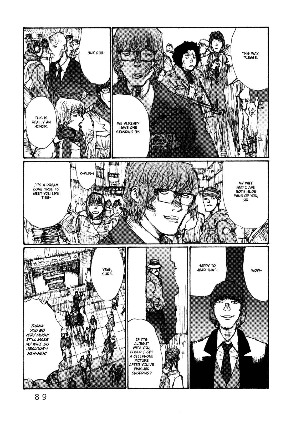 Page 7 Chapter 77 Freesia