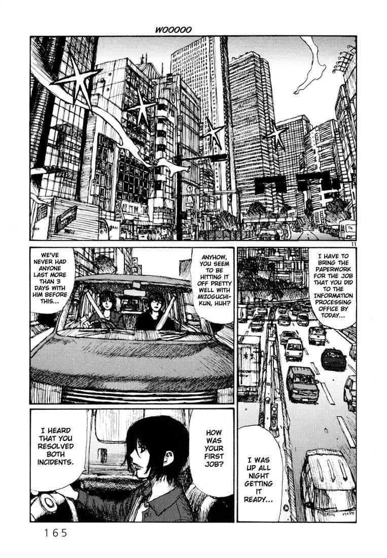 Page 11 Chapter 6 Freesia