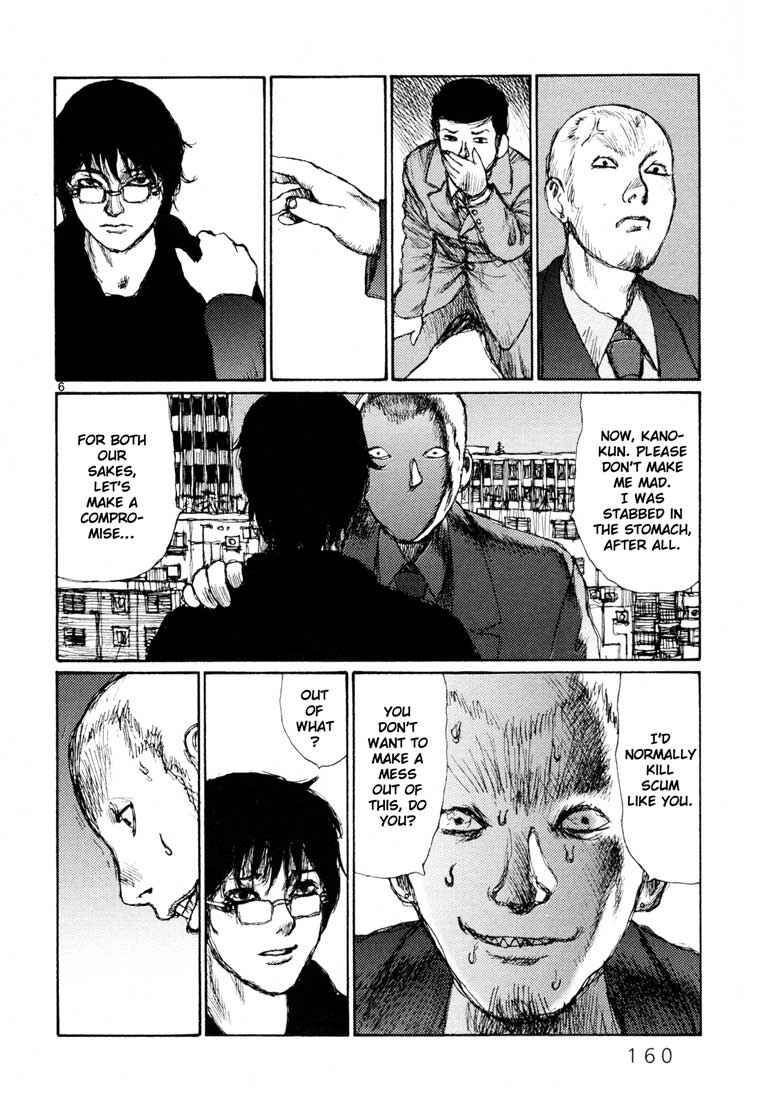 Page 6 Chapter 6 Freesia