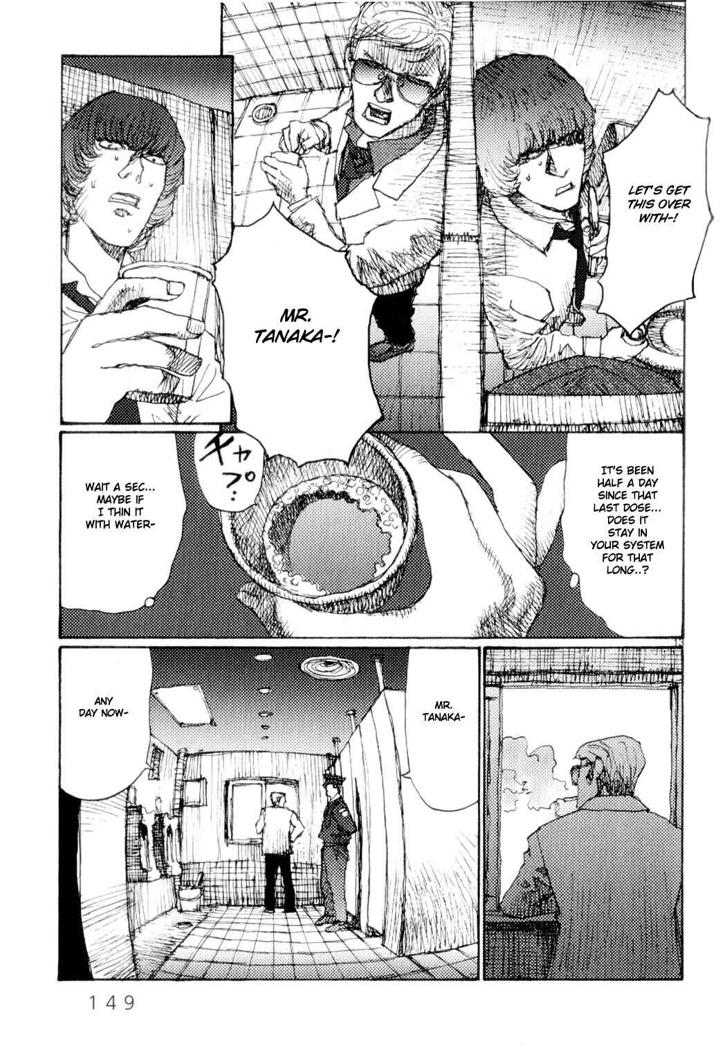 Page 13 Chapter 65 Freesia