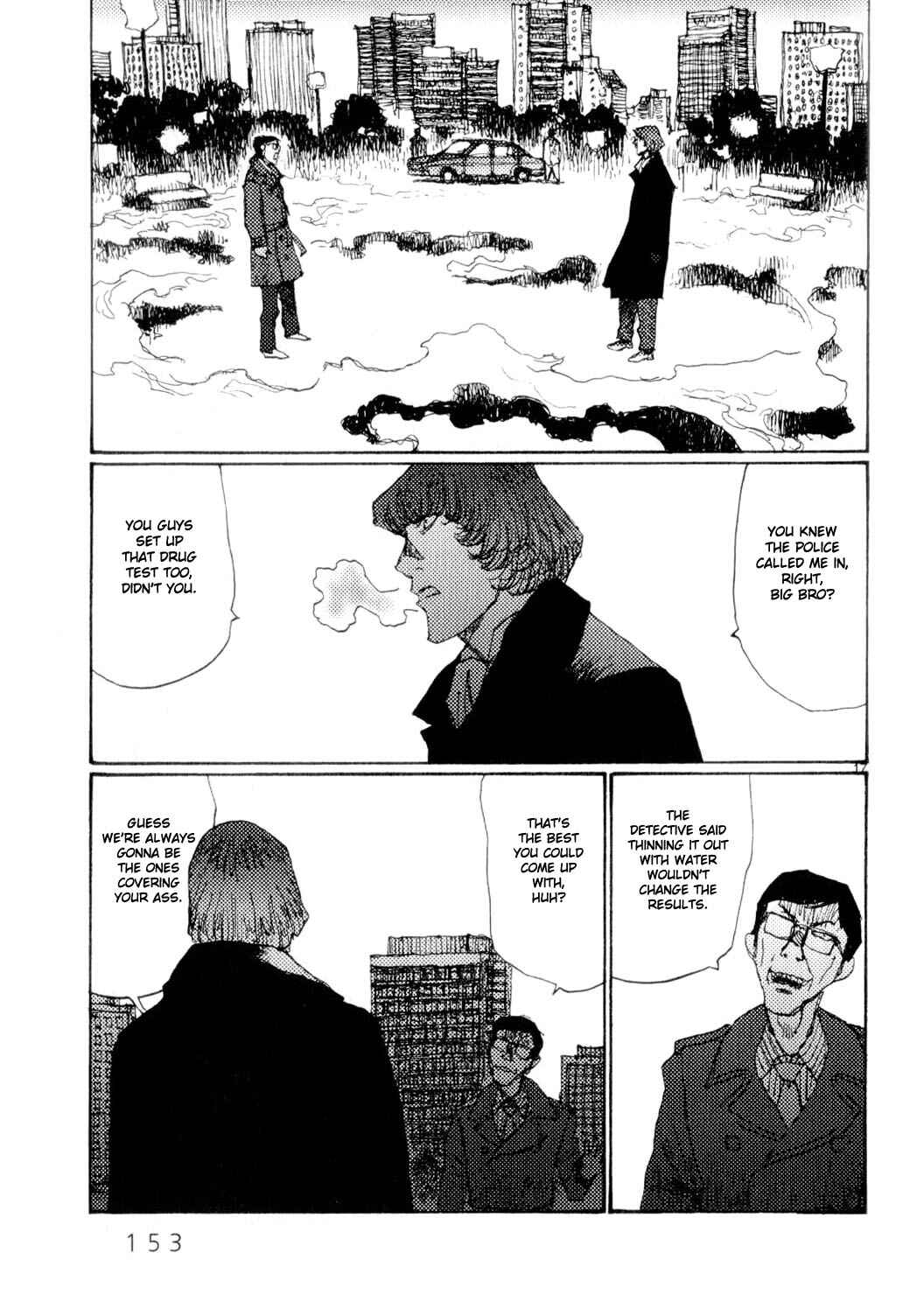 Page 17 Chapter 65 Freesia