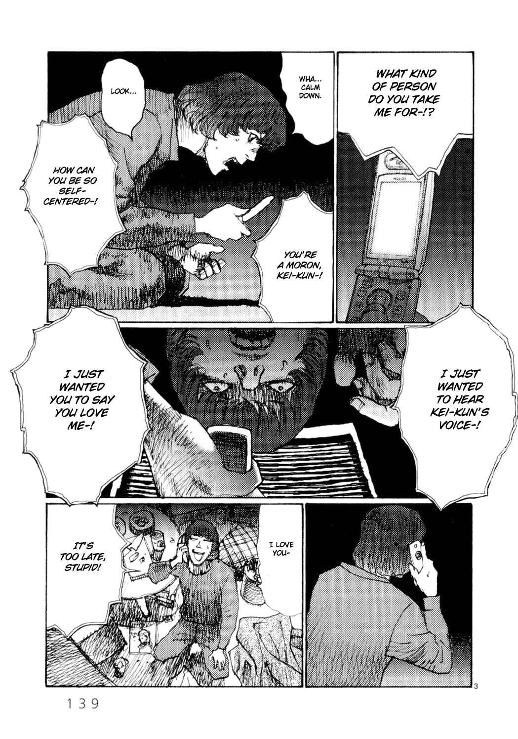 Page 3 Chapter 65 Freesia