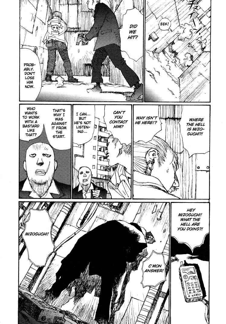 Page 11 Chapter 53 Freesia