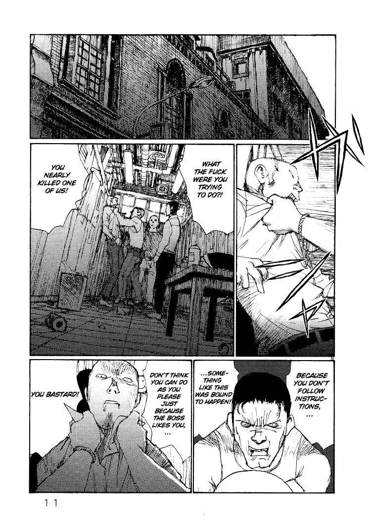 Page 17 Chapter 53 Freesia