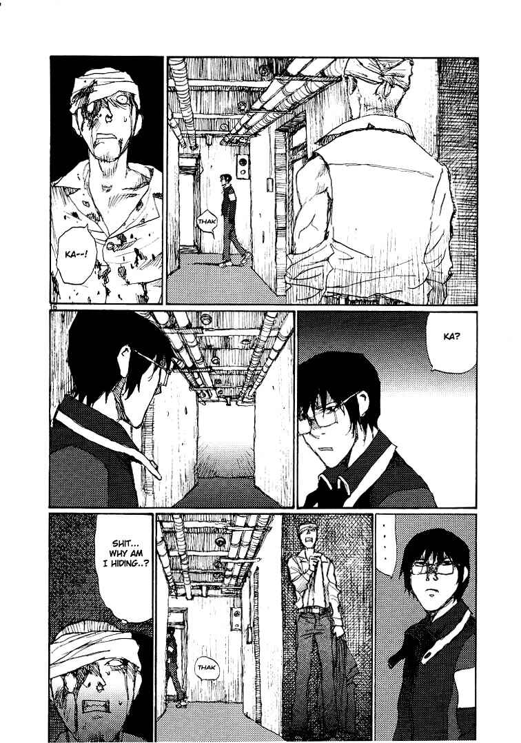 Page 24 Chapter 53 Freesia