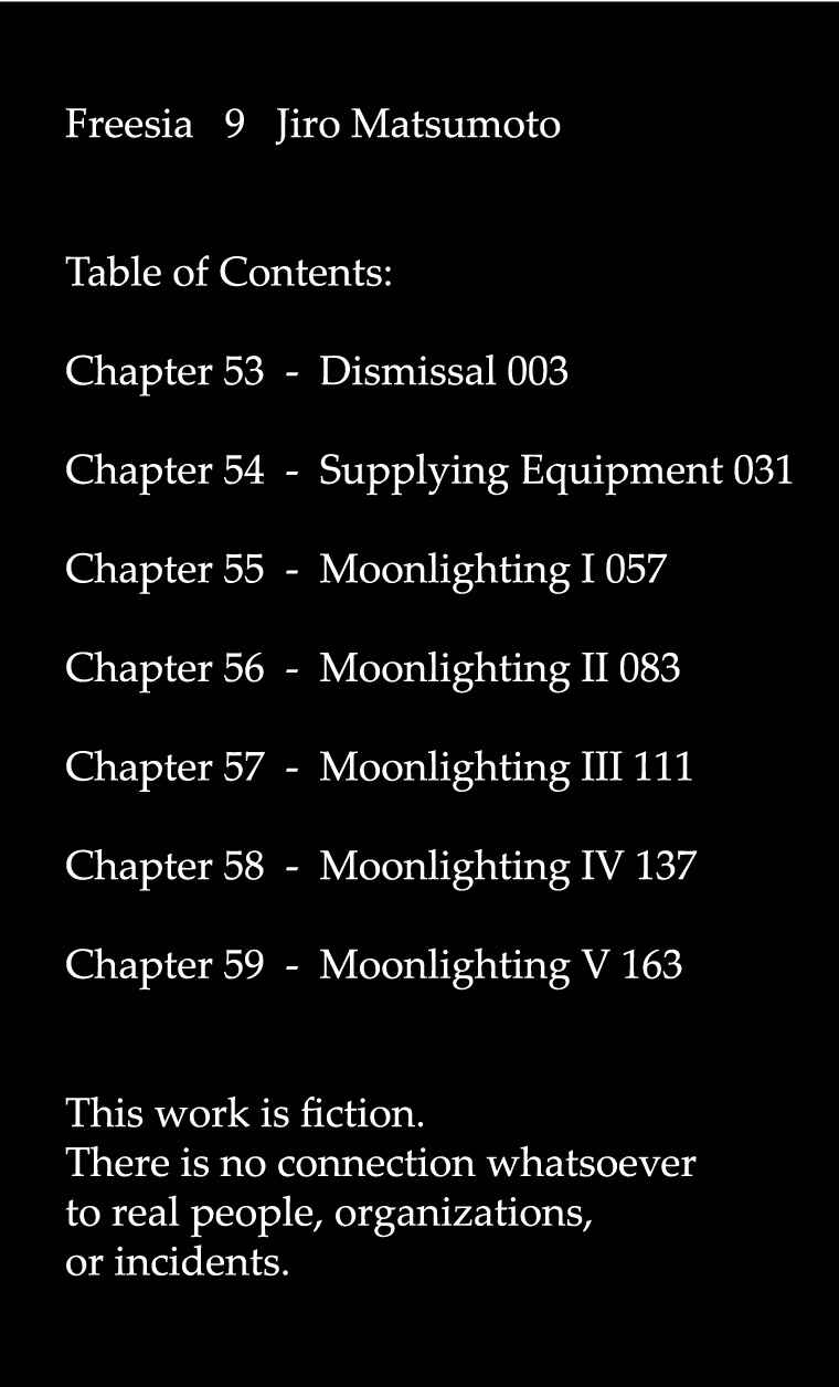 Page 8 Chapter 53 Freesia
