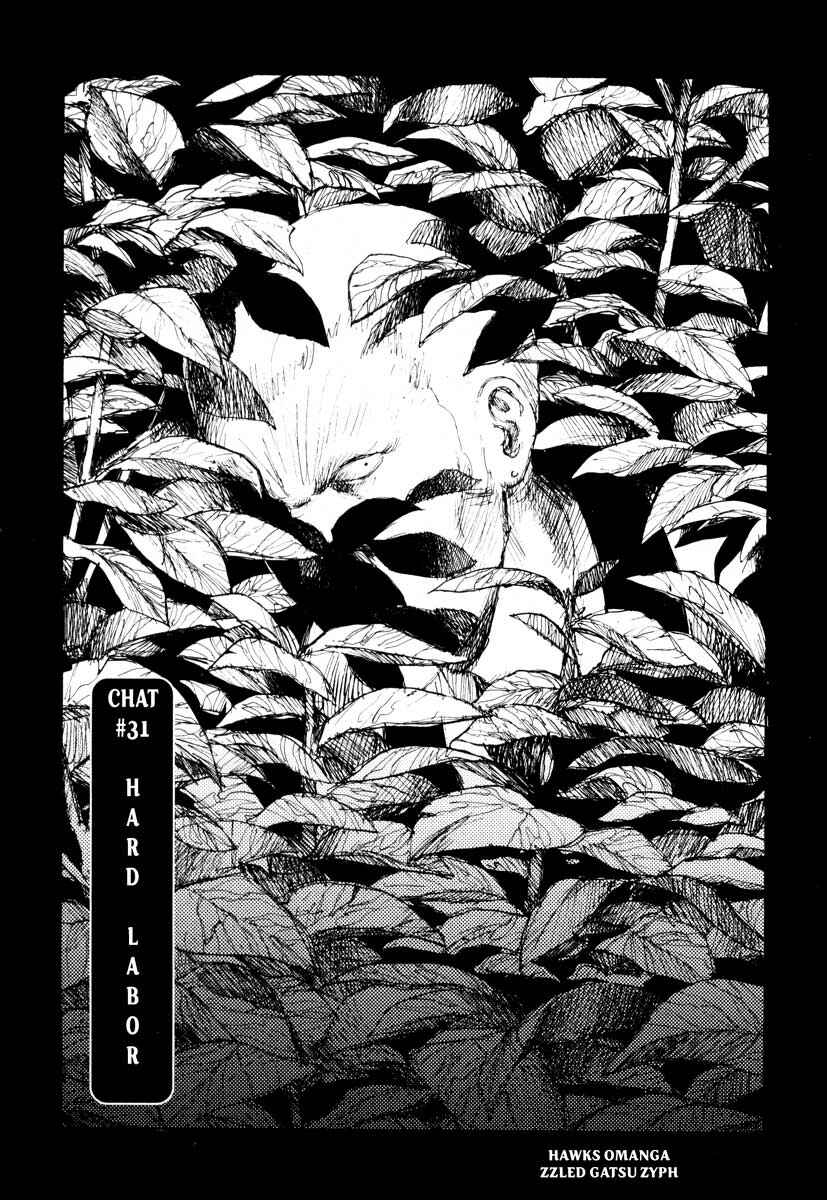 Page 1 Chapter 31 Freesia