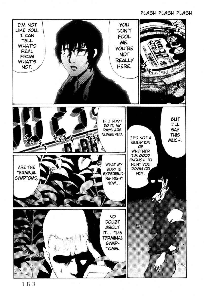 Page 19 Chapter 31 Freesia