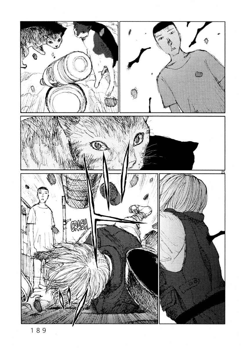 Page 25 Chapter 31 Freesia
