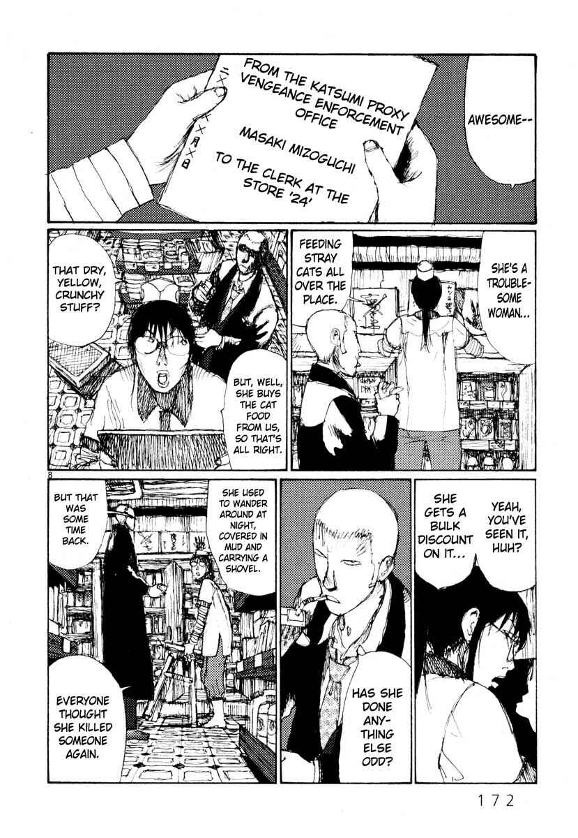 Page 8 Chapter 31 Freesia