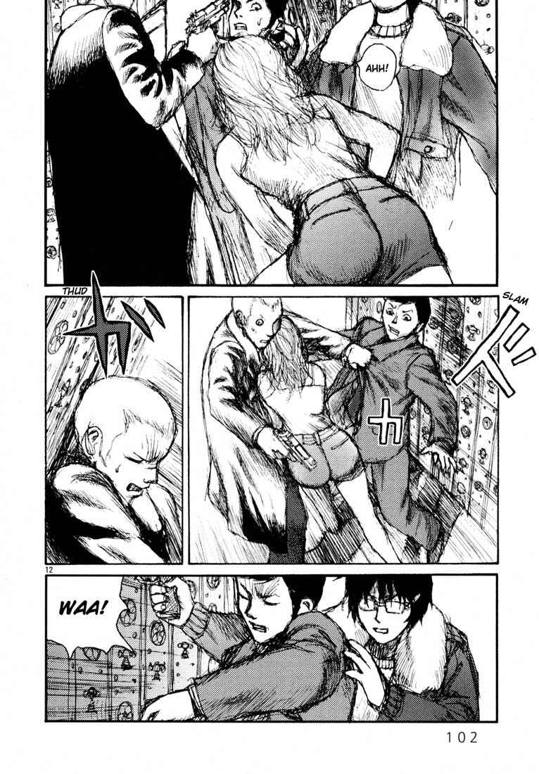 Page 11 Chapter 4 Freesia