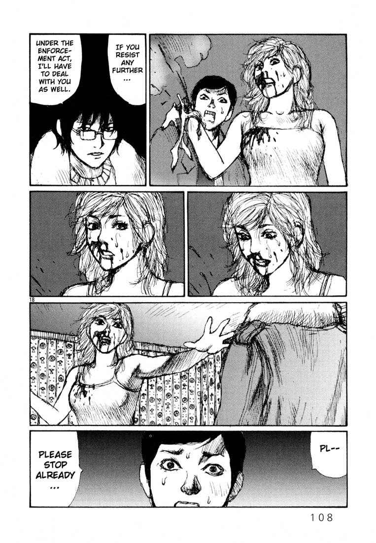 Page 17 Chapter 4 Freesia