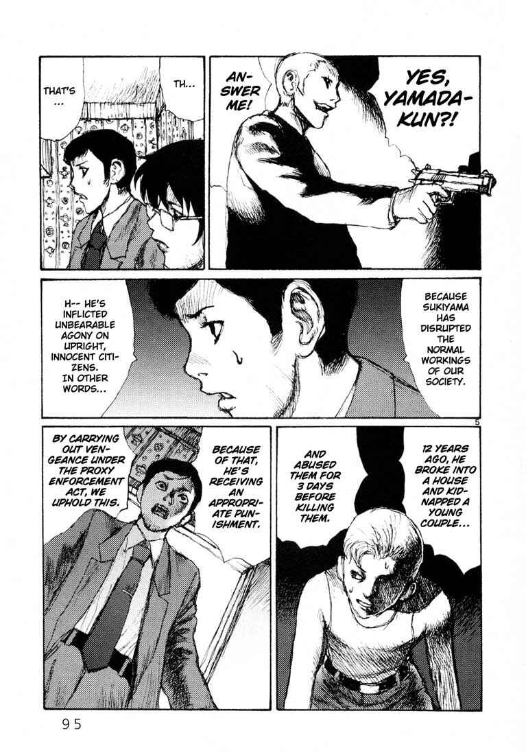 Page 4 Chapter 4 Freesia