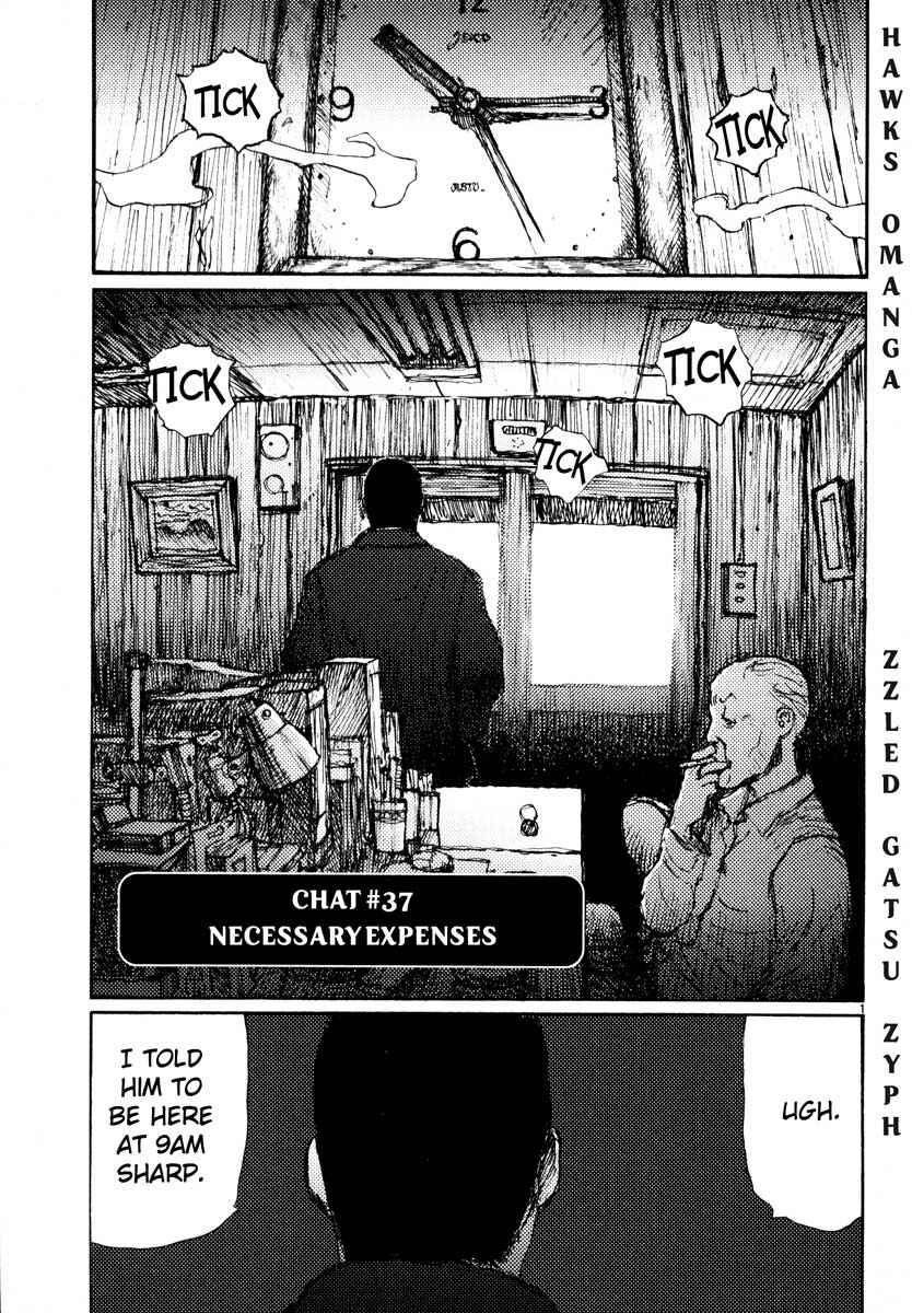 Page 1 Chapter 37 Freesia