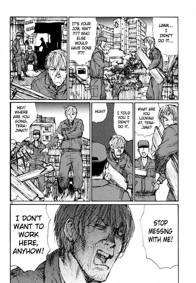 Page 10 Chapter 37 Freesia