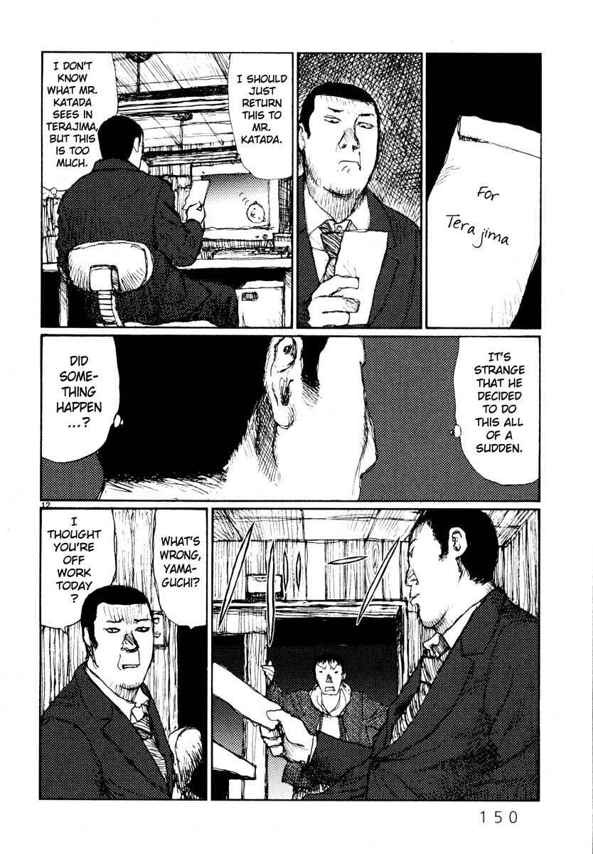 Page 12 Chapter 37 Freesia