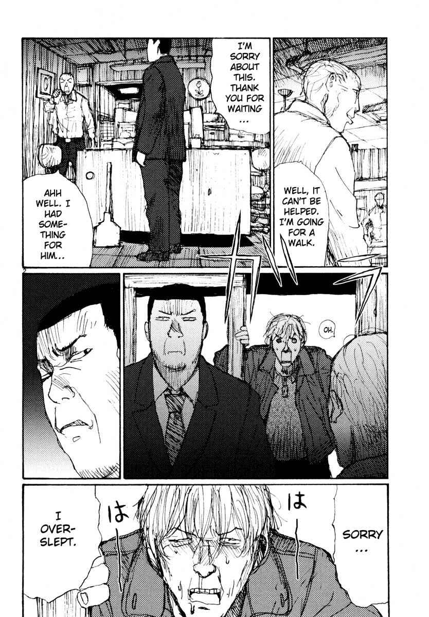 Page 2 Chapter 37 Freesia