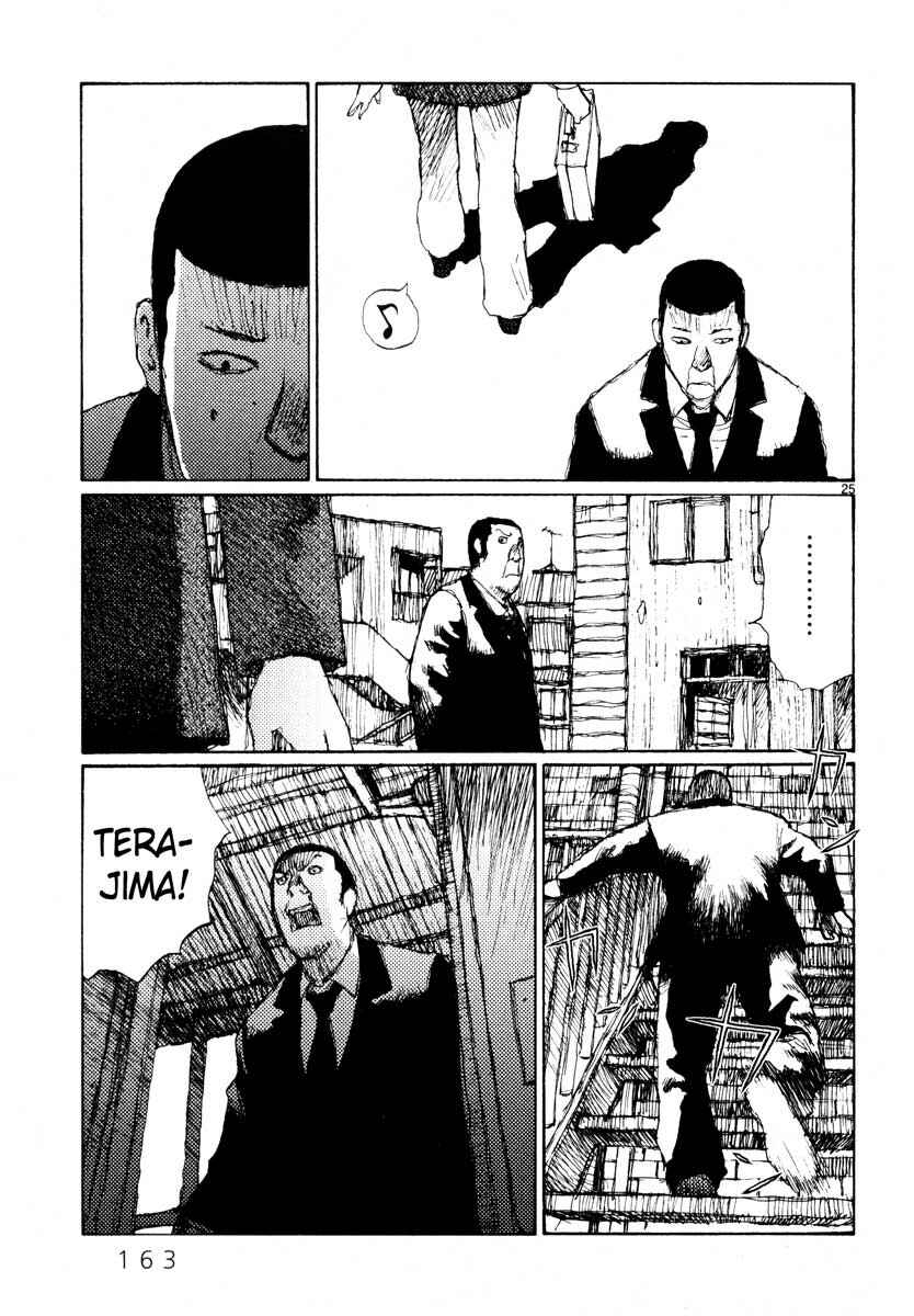 Page 25 Chapter 37 Freesia