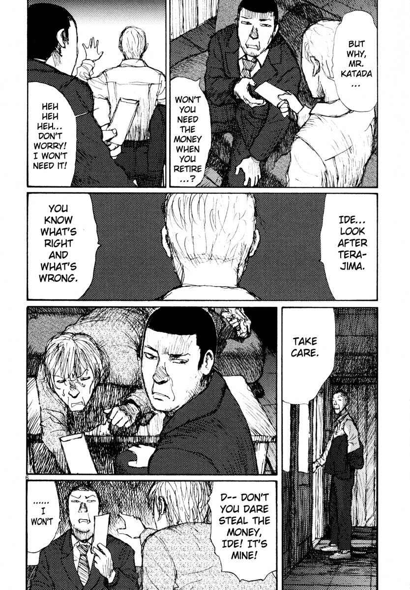 Page 6 Chapter 37 Freesia