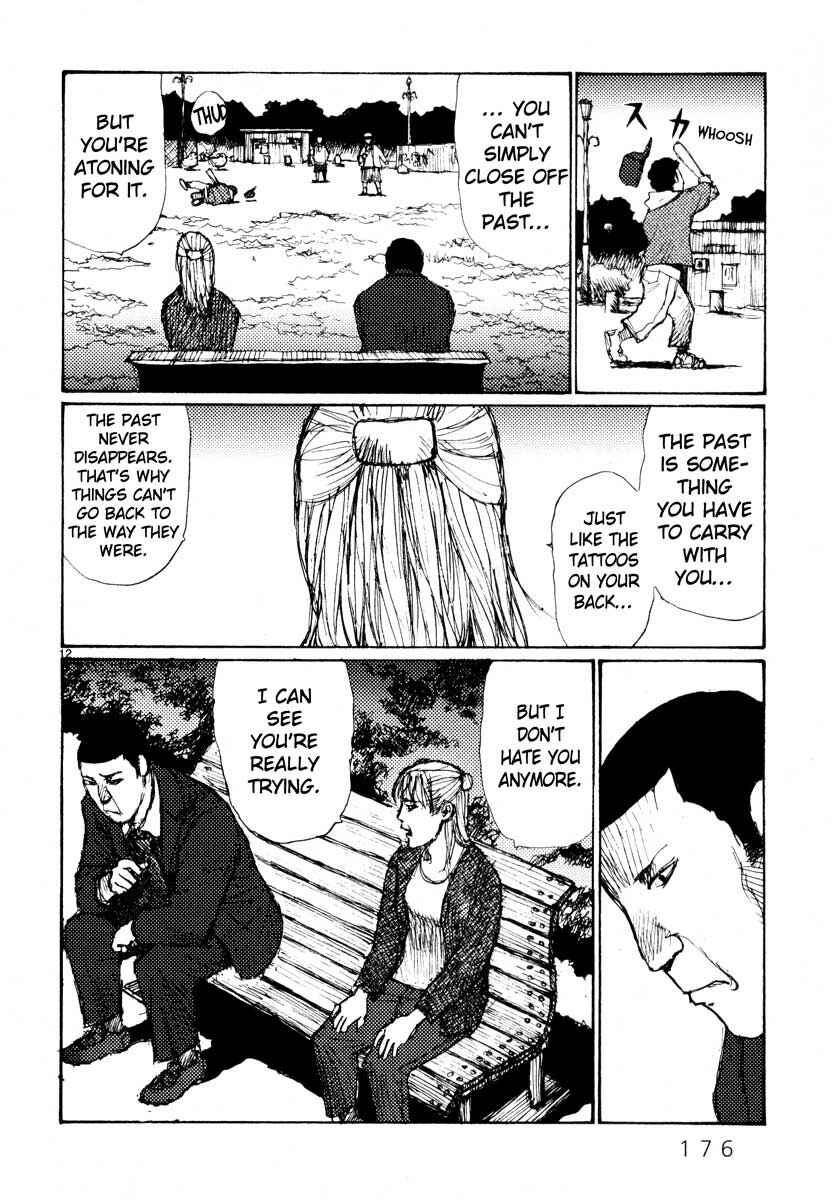 Page 12 Chapter 38 Freesia