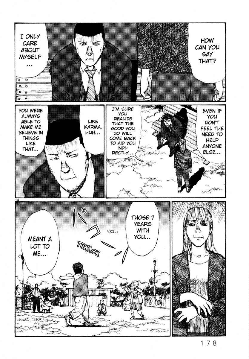 Page 14 Chapter 38 Freesia