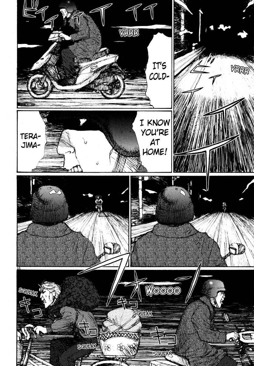 Page 16 Chapter 38 Freesia