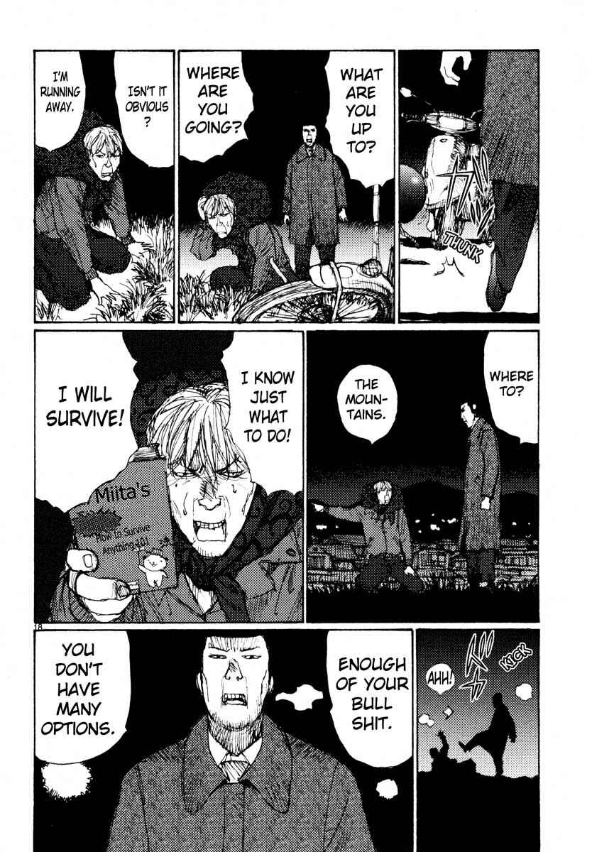 Page 18 Chapter 38 Freesia