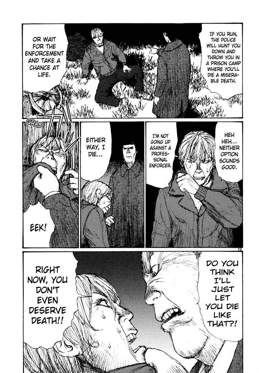 Page 19 Chapter 38 Freesia
