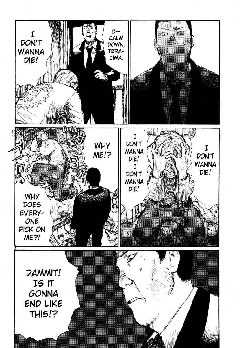 Page 2 Chapter 38 Freesia