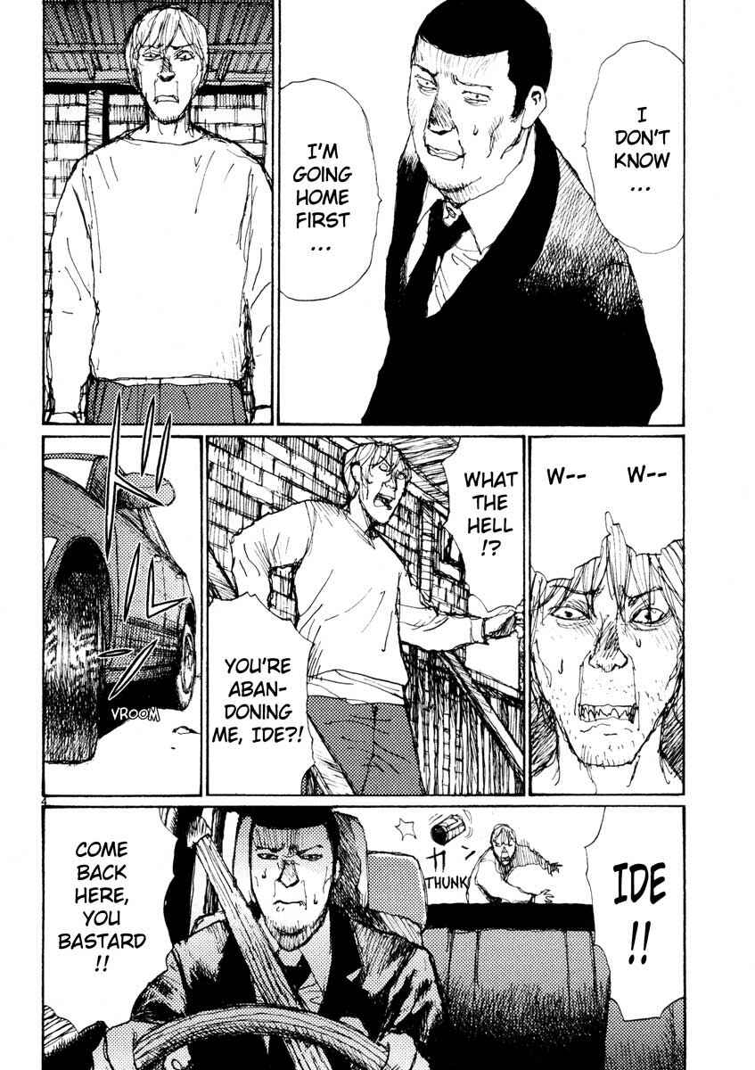 Page 4 Chapter 38 Freesia