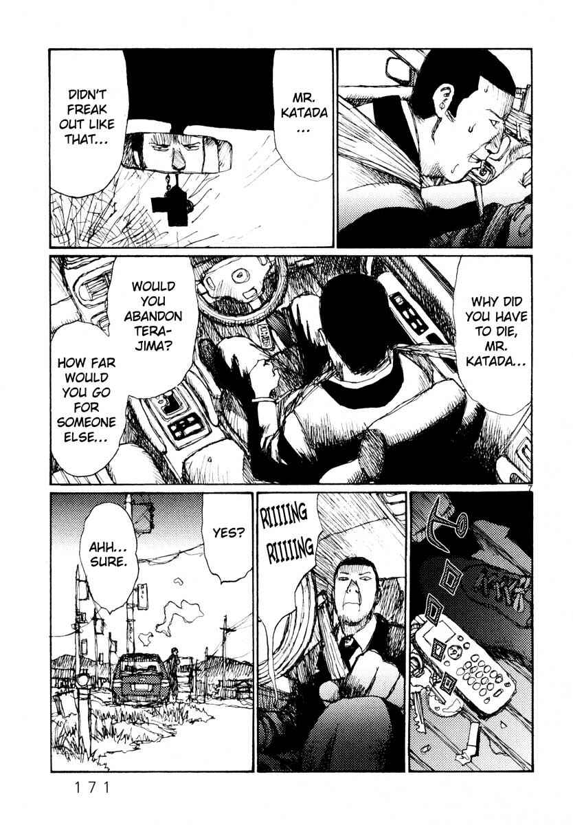 Page 7 Chapter 38 Freesia