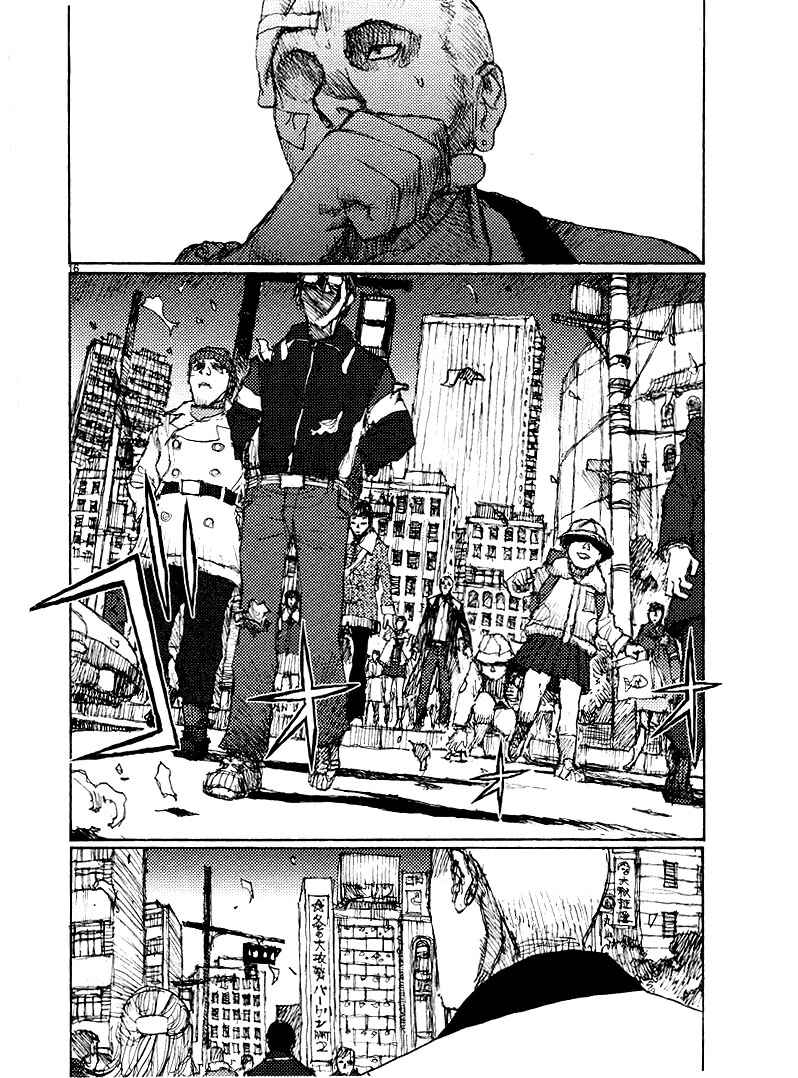 Page 16 Chapter 54 Freesia