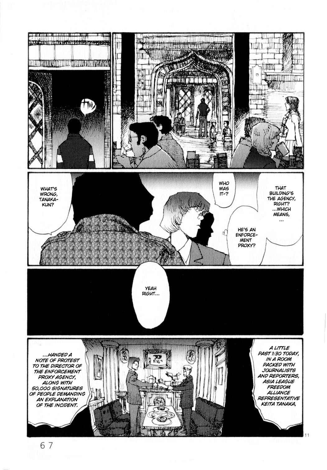 Page 11 Chapter 62 Freesia