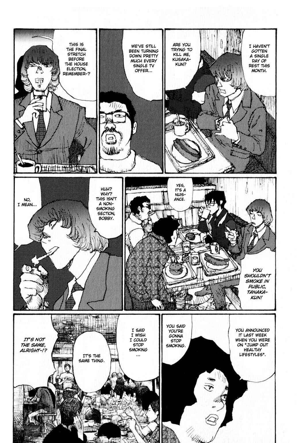 Page 2 Chapter 62 Freesia