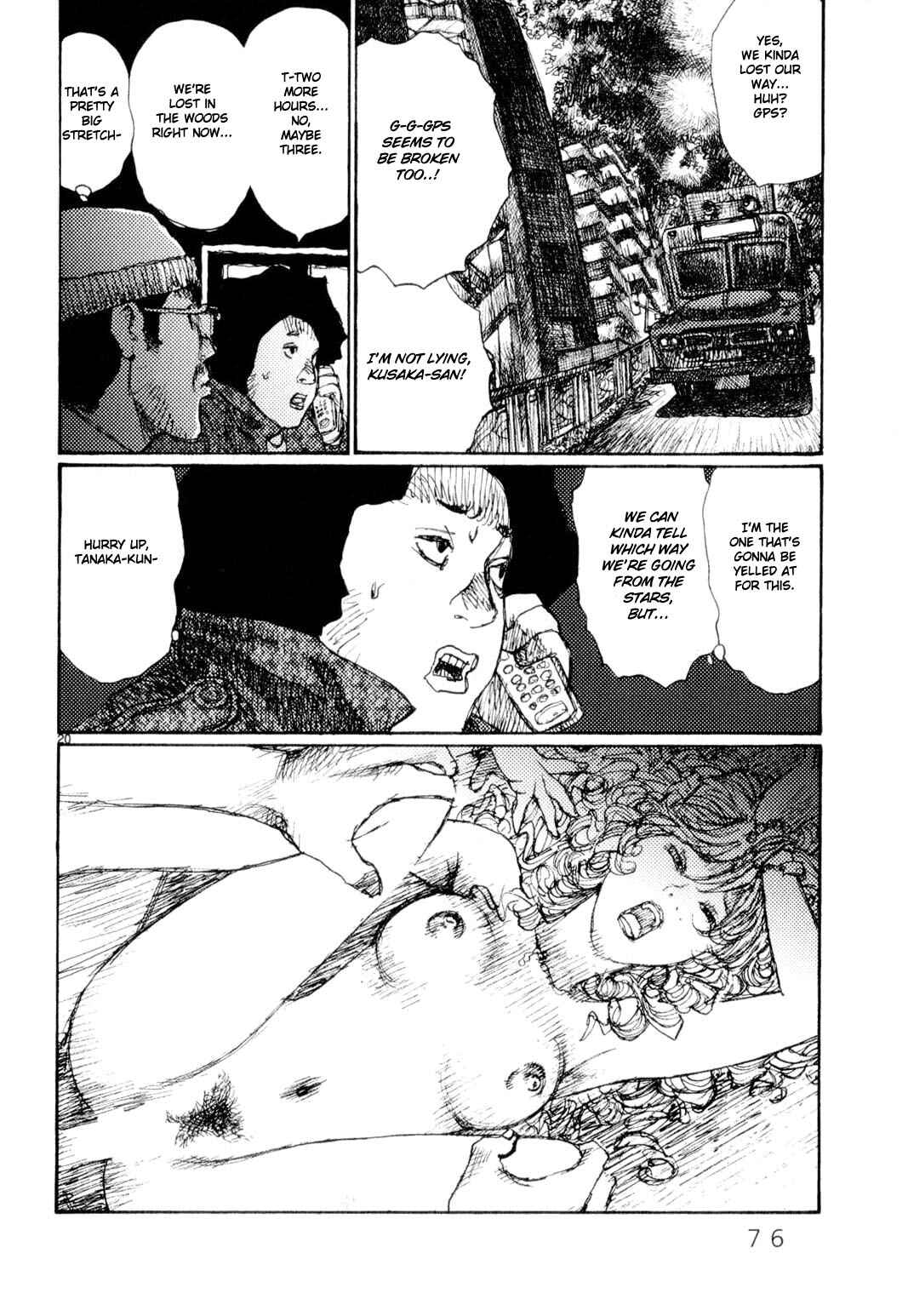 Page 20 Chapter 62 Freesia