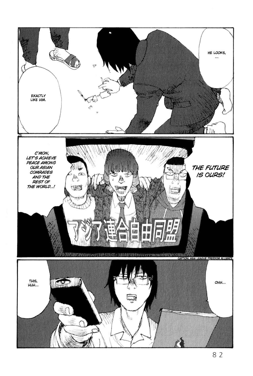Page 26 Chapter 62 Freesia