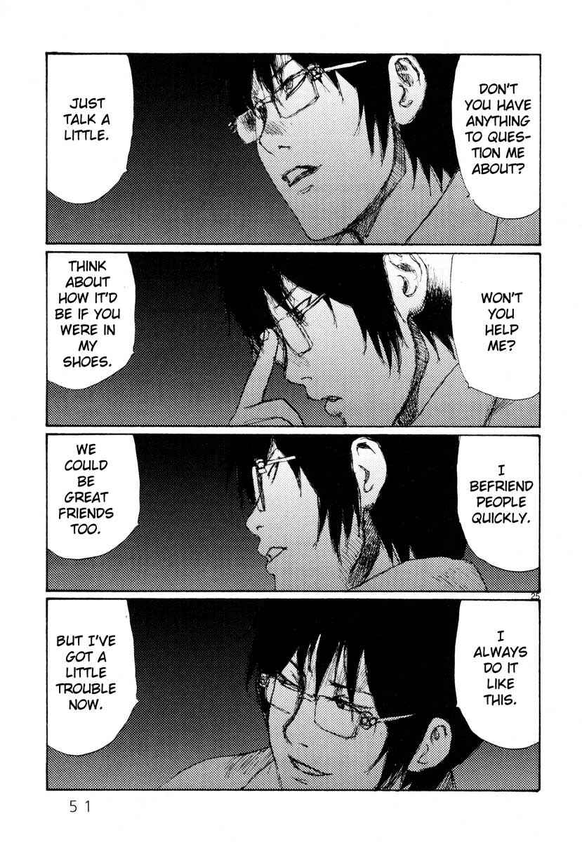 Page 24 Chapter 26 Freesia