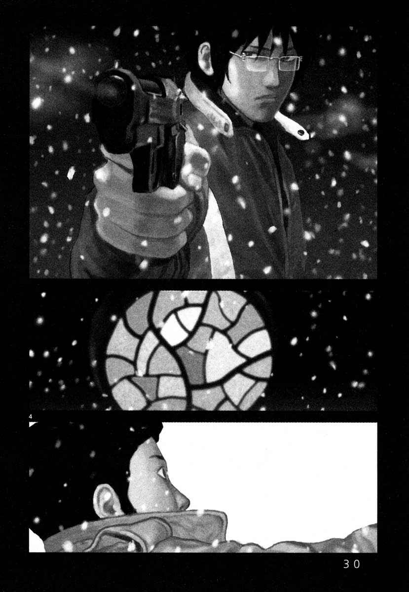 Page 3 Chapter 26 Freesia