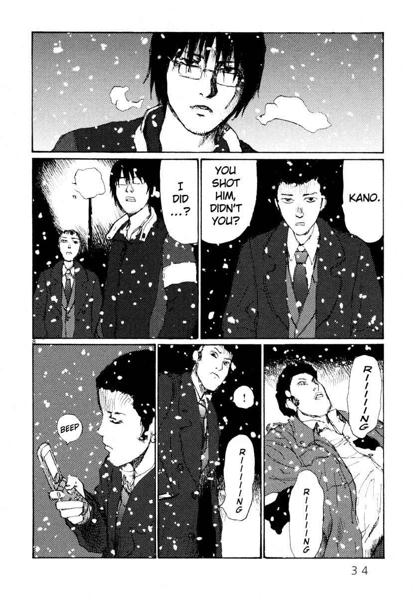 Page 7 Chapter 26 Freesia