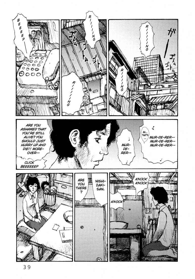 Page 13 Chapter 2 Freesia