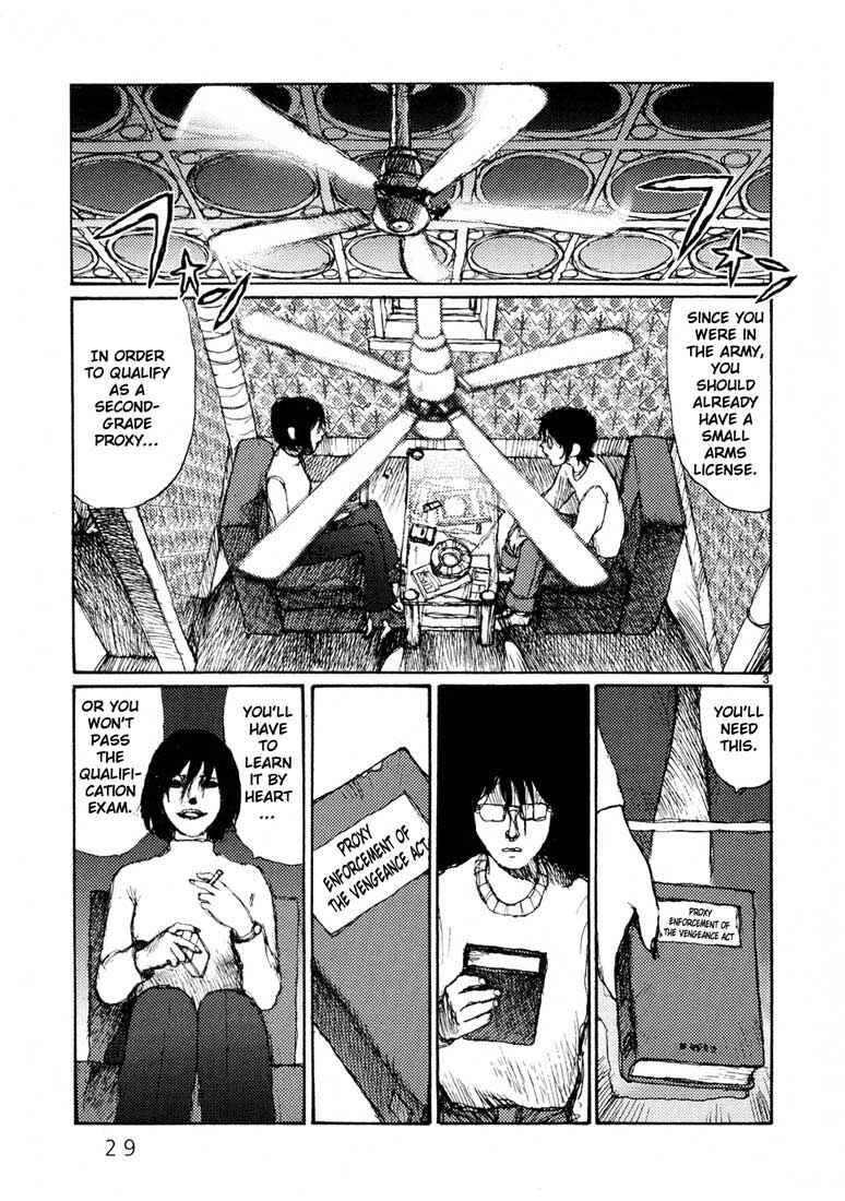 Page 3 Chapter 2 Freesia