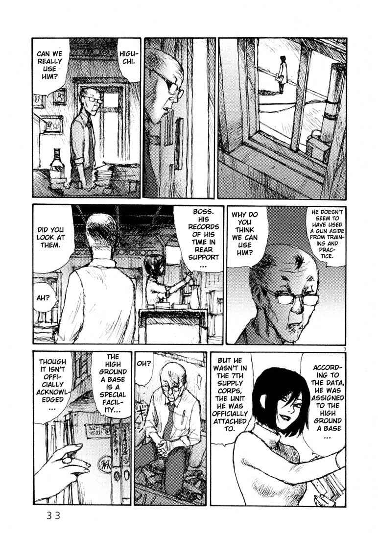 Page 7 Chapter 2 Freesia