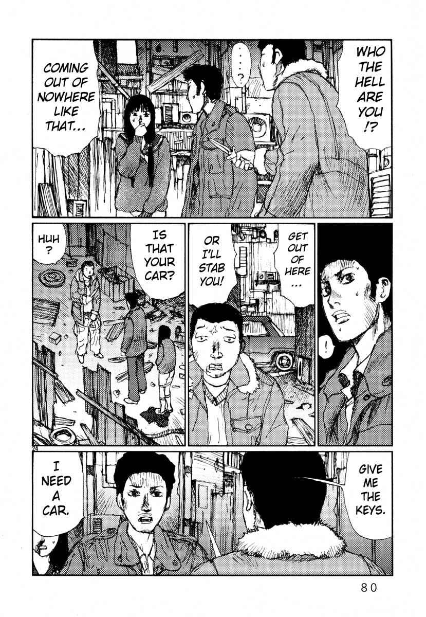 Page 24 Chapter 21 Freesia