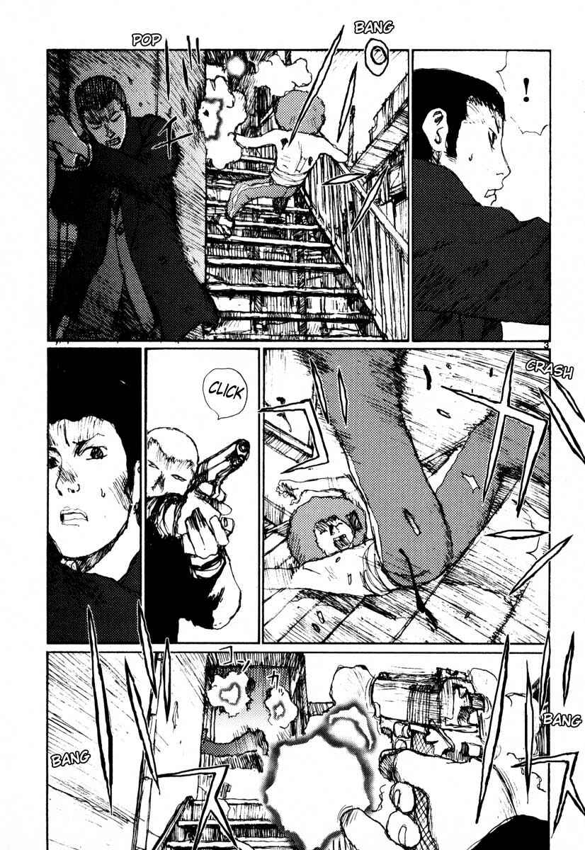 Page 3 Chapter 21 Freesia