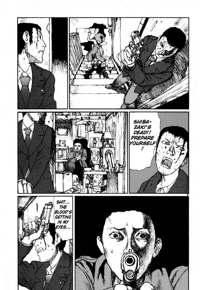 Page 9 Chapter 21 Freesia