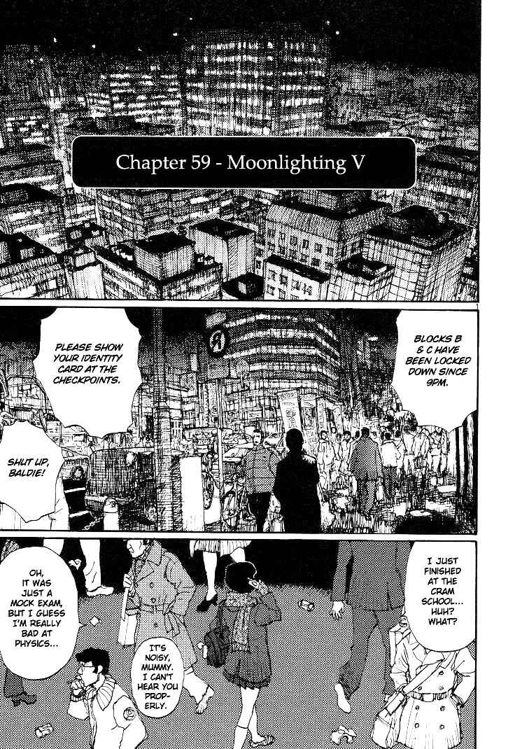 Page 1 Chapter 59 Freesia